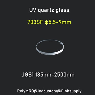 JGS1 Quartz Glass for Extreme Ultraviolet (EUV) – Optical Windows, Lens Substrates,φ5.5mm 6mm 6.5mm 8mm 9mm