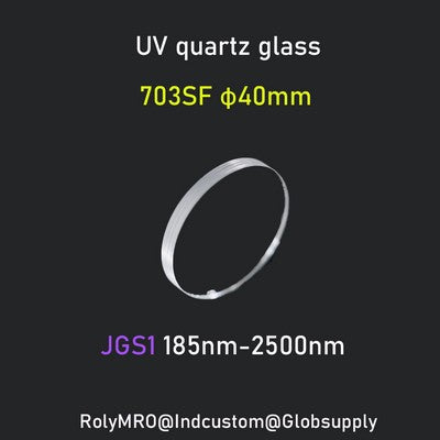 JGS1 Quartz Glass for Extreme Ultraviolet (EUV) – Optical Windows, Lens Substrates,φ40mm
