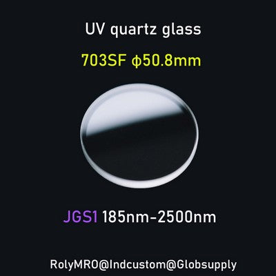 JGS1 Quartz Glass for Extreme Ultraviolet (EUV) – Optical Windows, Lens Substrates,φ50.8mm(2inch)