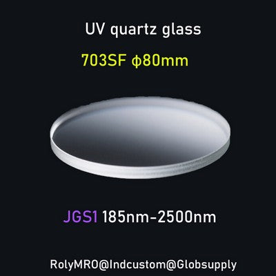 JGS1 Quartz Glass for Extreme Ultraviolet (EUV) – Optical Windows, Lens Substrates,φ80mm