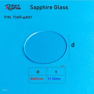 φ40_45mm Sapphire Glass Plates - 2000°C Heat Resistant, Mohs 9 Hardness, Laser/Optical Use