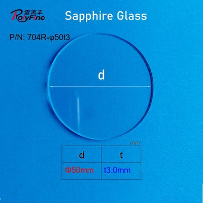 φ50mm Sapphire Glass Plates - 2000°C Heat Resistant, Mohs 9 Hardness, Laser/Optical Use
