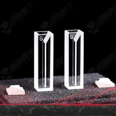 Glass Micro Cuvettes - Precision Optical Lab Tools, Multiple Sizes Available