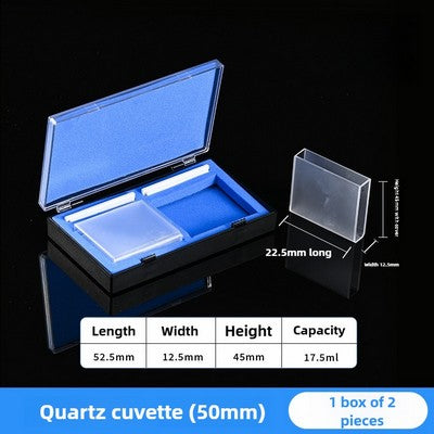 Quartz Cuvette
