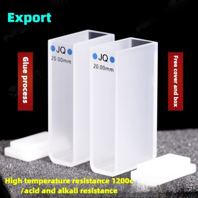 20mm Path Length Quartz Cuvette - JGS1 Imported Material, Data-Matched, UV Transparent, 2cm Light Path, Reaction Cell, Sample Cell for Pesticide Residue Detection