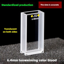 Laden Sie das Bild in den Galerie-Viewer, Quartz Lovibond Cuvette - 6.4mm Path Length, UV Transparent, Fused Bonding, Two-Sided Illumination