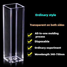 Load image into Gallery viewer, 4.5ml Plastic Cuvette - High-Quality Plastic, 10mm Path Length, Two-Sided Illumination