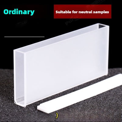 100mm Path Length Quartz Cuvette - High-Quality UV Transparent, Acid & Alkali Resistant, Includes Lid and Case, Data-Matched, 35ml Capacity, Two-Sided Illumination, Sample Cell