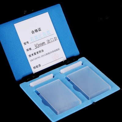 30mm Path Length Quartz Cuvette - JGS1 Imported Material, Data-Matched, High Transmittance, UV Transparent, 10ml Capacity, Two-Sided Illumination