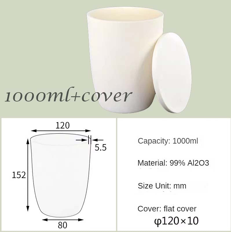 500ml-1500ml High capacity Alumina Crucibles High Form，High-Temperature & Corrosion-Resistant 99% Alumina Crucibles - High Form