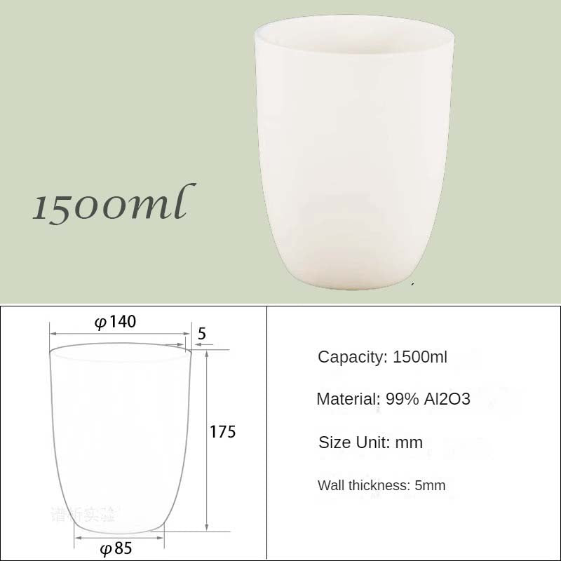 500ml-1500ml High capacity Alumina Crucibles High Form，High-Temperature & Corrosion-Resistant 99% Alumina Crucibles - High Form