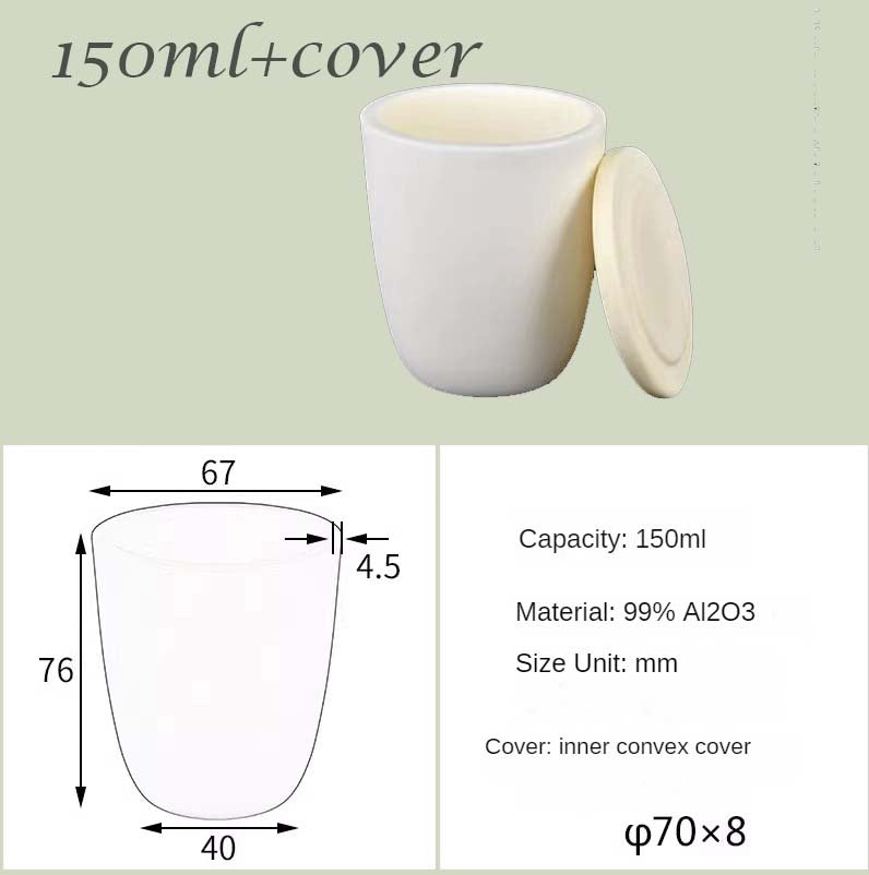 30ml-200ml Ultra-High-Temperature & Corrosion Resistant - 99% Alumina High-Form Crucibles