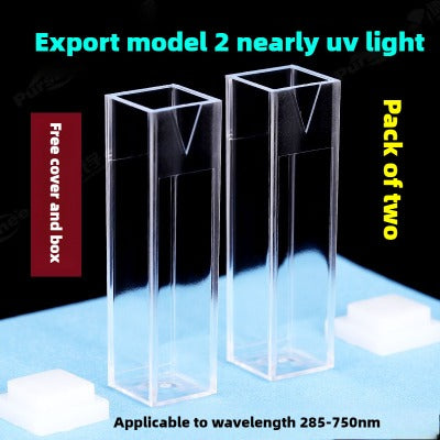 4.5ml Plastic Cuvette - High-Quality Plastic, 10mm Path Length, Two-Sided Illumination