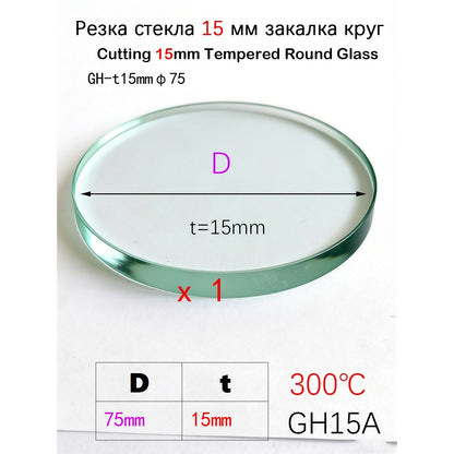 15mm Thick Round Tempered Glass Panel | Heat Resistant up to 300°C | Custom Size Discs for Industrial & Furniture Use