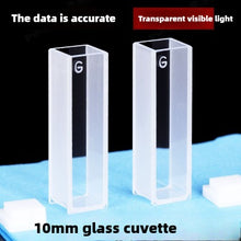 Charger l&#39;image dans la galerie, 10mm Path Length Glass Cuvette - 20/30/40/50mm Dimensions, High Transmittance, 1cm, Two-Sided Illumination, 3.5ml Capacity for 721/752 Spectrophotometer