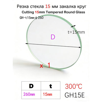 15mm Thick Round Tempered Glass Panel | Heat Resistant up to 300°C | Custom Size Discs for Industrial & Furniture Use