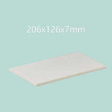 Load image into Gallery viewer, 190-320mm Alumina Square Plate - Chemically Stable Alumina Square Plate, Operating Temperature ≤1600°C