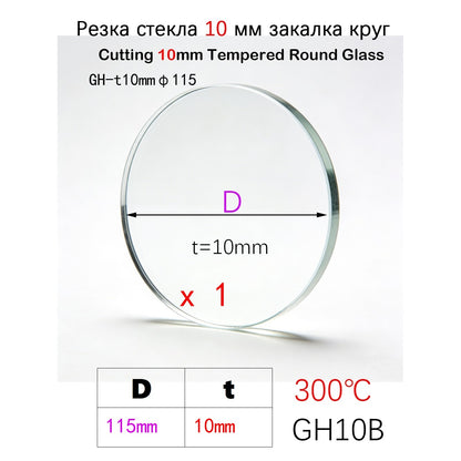 10mm Round Tempered Glass Panel | 300℃ Heat Resistant | Custom Size 20mm-400mm for Stove & Industrial Parts