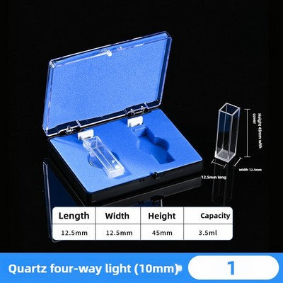 Four-Sided Transparent Quartz Cuvette 10mm (Single Unit, No Box)