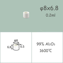 Load image into Gallery viewer, φ8-φ16mm Alumina Dish|Heat-Resistant Alumina Disc/Tube | Max Usage Temp 1600°C | 99% Al₂O₃ Material