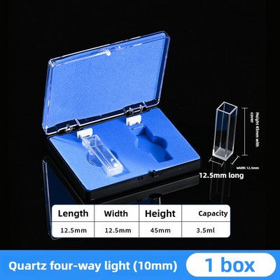 Four-Sided Transparent Quartz Cuvette 10mm (Box of 2)