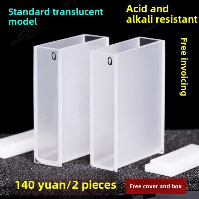 30mm Path Length Quartz Cuvette - Two-Sided Illumination, JGS1 Material, In Stock, 10ml Capacity, High Transmittance, UV Transparent