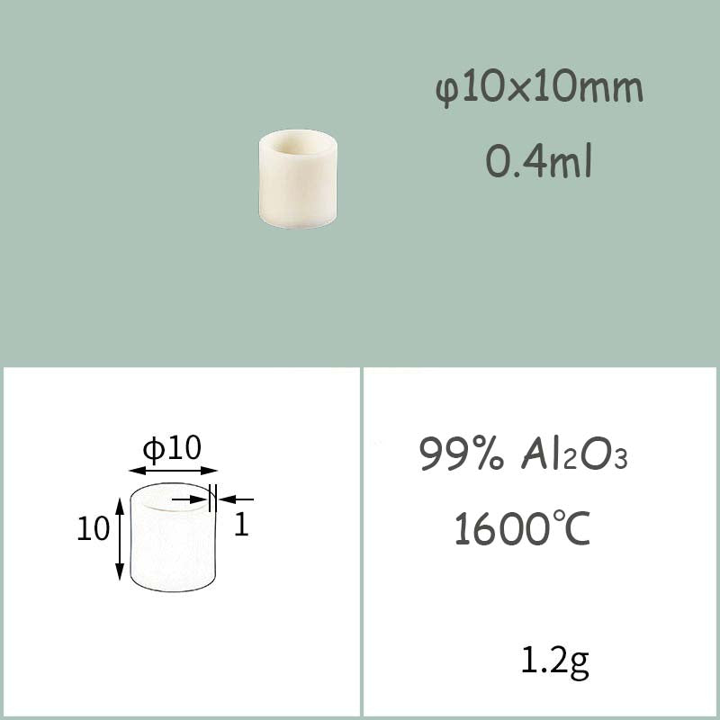 φ8-φ16mm Alumina Dish|Heat-Resistant Alumina Disc/Tube | Max Usage Temp 1600°C | 99% Al₂O₃ Material