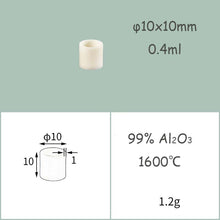 Laden Sie das Bild in den Galerie-Viewer, φ8-φ16mm Alumina Dish|Heat-Resistant Alumina Disc/Tube | Max Usage Temp 1600°C | 99% Al₂O₃ Material