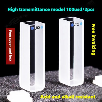 Quartz Cuvette for Spectrophotometer - 10mm Path Length, 20/30/40/50mm Dimensions, 1cm UV/Visible, Heat-Resistant