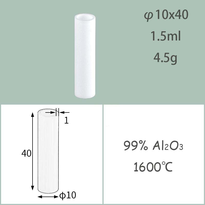 φ8-φ16mm Alumina Dish|Heat-Resistant Alumina Disc/Tube | Max Usage Temp 1600°C | 99% Al₂O₃ Material