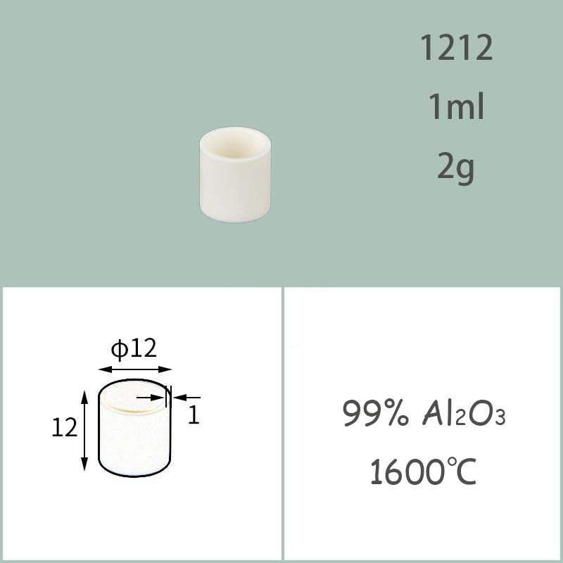 φ8-φ16mm Alumina Dish|Heat-Resistant Alumina Disc/Tube | Max Usage Temp 1600°C | 99% Al₂O₃ Material