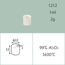 Laden Sie das Bild in den Galerie-Viewer, φ8-φ16mm Alumina Dish|Heat-Resistant Alumina Disc/Tube | Max Usage Temp 1600°C | 99% Al₂O₃ Material