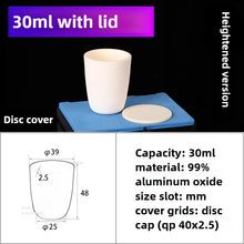 Laden Sie das Bild in den Galerie-Viewer, Alumina Crucibles High Form 30ml 2pcs - Flat Lid Alumina Crucible Cup for High-Temperature Metal Melting and Laboratory Use