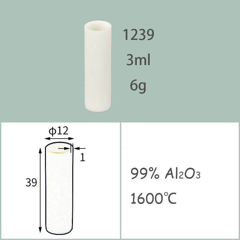 φ8-φ16mm Alumina Dish|Heat-Resistant Alumina Disc/Tube | Max Usage Temp 1600°C | 99% Al₂O₃ Material