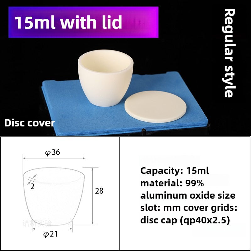 Alumina Crucibles High Form 15ml 3pcs - Flat Lid for High-Temperature Laboratory Use