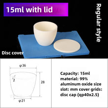 Laden Sie das Bild in den Galerie-Viewer, Alumina Crucibles High Form 15ml 3pcs - Flat Lid for High-Temperature Laboratory Use