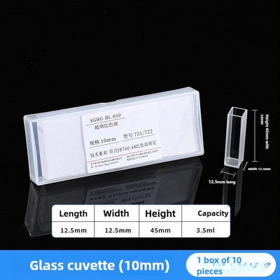 Glass Cuvette 10mm Path Length (Box of 10)