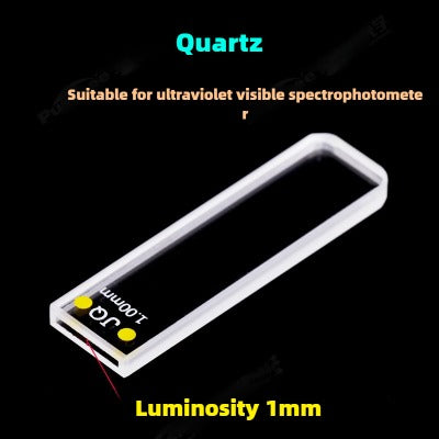 1mm Path Length Quartz Cuvette - High Transmittance, 350μL Capacity, Two-Sided Illumination, UV Transparent