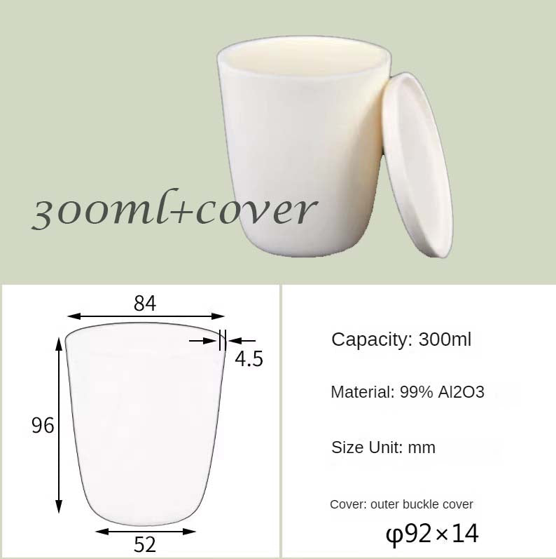 30ml-200ml Ultra-High-Temperature & Corrosion Resistant - 99% Alumina High-Form Crucibles