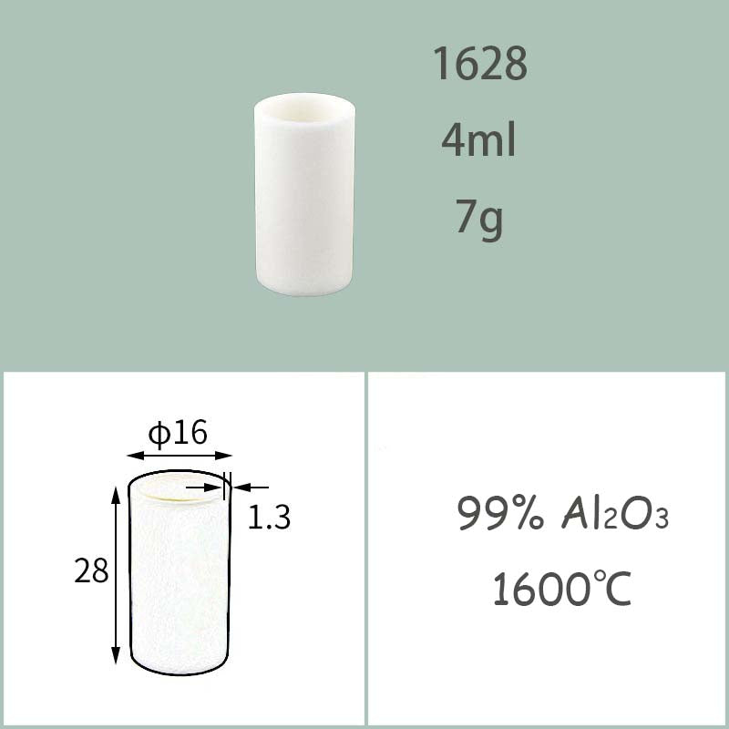 φ8-φ16mm Alumina Dish|Heat-Resistant Alumina Disc/Tube | Max Usage Temp 1600°C | 99% Al₂O₃ Material