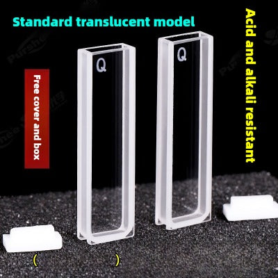 3mm Path Length Quartz Cuvette - Data-Matched, Various Processing Techniques, Two-Sided Illumination, High Transmittance, 1.05ml Capacity, UV Transparent