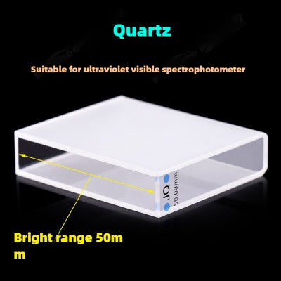 50mm Path Length Quartz Cuvette - JGS1 Material, Data-Matched, Two-Sided Illumination, 18ml Capacity, High Transmittance, UV Transparent