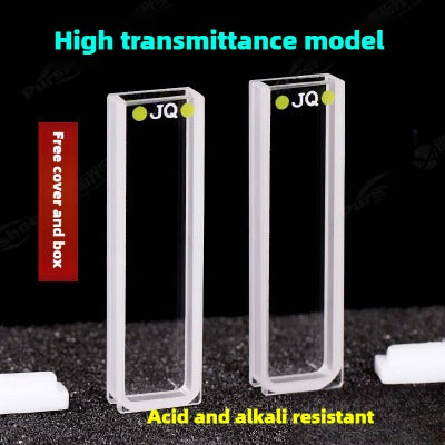 3mm Path Length Quartz Cuvette - Data-Matched, Various Processing Techniques, Two-Sided Illumination, High Transmittance, 1.05ml Capacity, UV Transparent