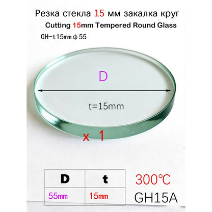 15mm Thick Round Tempered Glass Panel | Heat Resistant up to 300°C | Custom Size Discs for Industrial & Furniture Use