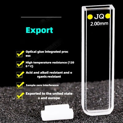 2mm Path Length Quartz Cuvette - High Transmittance, 700μL Capacity, Two-Sided Illumination, UV Transparent