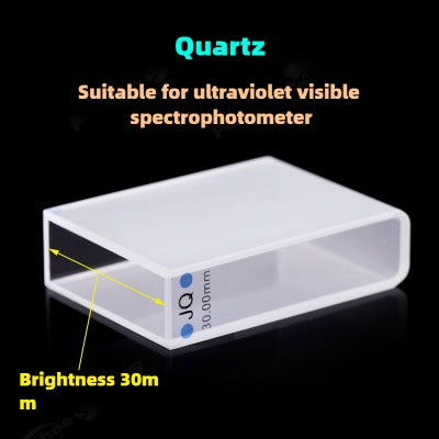 30mm Path Length Quartz Cuvette - Two-Sided Illumination, JGS1 Material, In Stock, 10ml Capacity, High Transmittance, UV Transparent