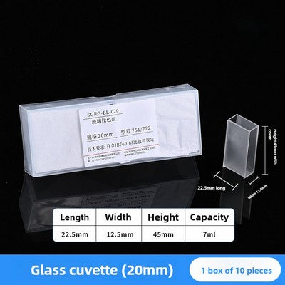 Glass Cuvette 20mm Path Length (Box of 10)