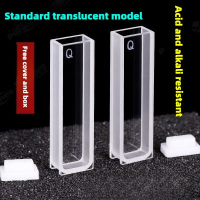 5mm Path Length Quartz Standard Cuvette - Data-Accurate, JGS1 Material, High Transmittance, Two-Sided Illumination, 1.75ml Capacity, UV Transparent