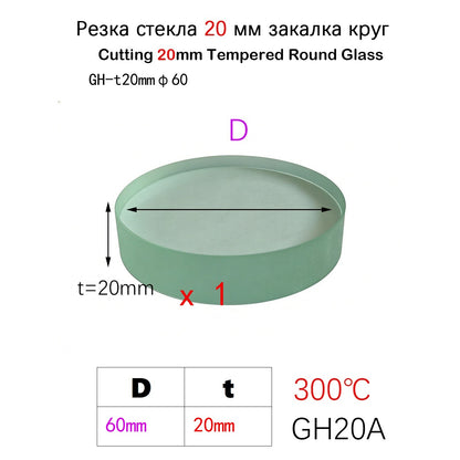 20mm Heavy Duty Round Tempered Glass | 300℃ High Temperature Resistance | Custom Size 20mm-400mm Circular Discs