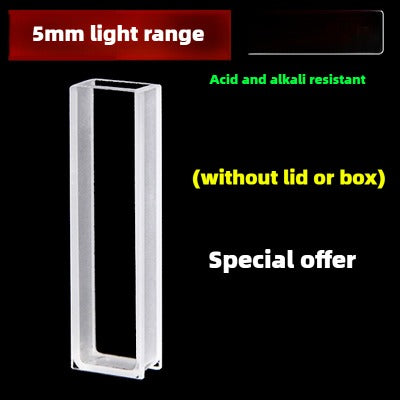 5mm Path Length Glass Cuvette - High Transmittance, Includes Lid and Case, 1.75ml Capacity, Two-Sided Illumination, Acid & Alkali Resistant